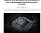 Миниатюра изображения товара Телевизор Samsung QE55QN85AAUXRU