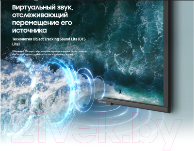 Телевизор Samsung QE55QN90AAUXRU