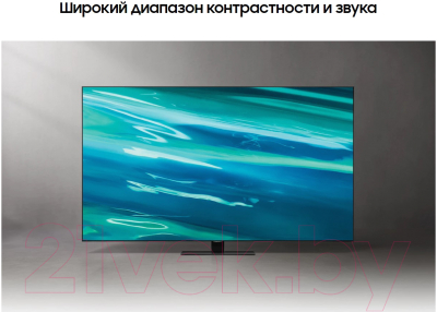 Телевизор Samsung QE55Q80AAUXRU