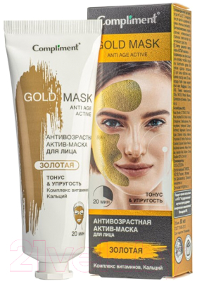 Маска для лица кремовая Compliment Gold Mask Антивозрастная Золотая Тонус и Упругость (80мл)