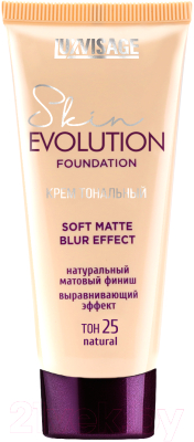 Тональный крем LUXVISAGE Skin Evolution Soft Matte Blur Effect тон 25 (35г)