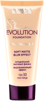 Тональный крем LUXVISAGE Skin Evolution Soft Matte Blur Effect тон 30 (35г) - 