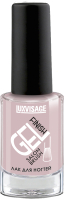 

Лак для ногтей LUXVISAGE, Gel Finish тон 33