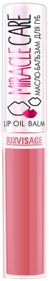 

Бальзам для губ LUXVISAGE, Miracle Care тон 105