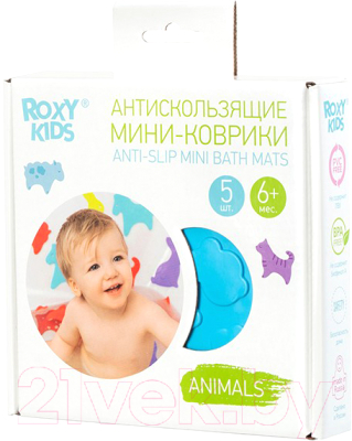 Комплект ковриков для купания Roxy-Kids Animals / RBM-010-CG (5шт)