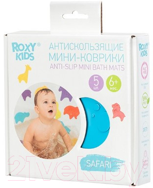 Комплект ковриков для купания Roxy-Kids Safari / RBM-010-CB (5шт)