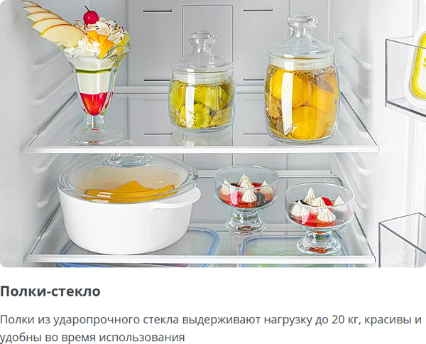 Холодильник с морозильником ATLANT ХМ 4621-101 NL