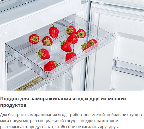 Холодильник с морозильником ATLANT ХМ 4621-101 NL