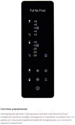 Изображение товара Холодильник с морозильником ATLANT ХМ 4625-101 NL