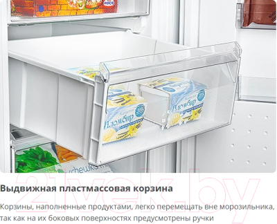 Изображение товара Холодильник с морозильником ATLANT ХМ 4625-101 NL