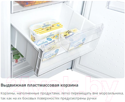 Холодильник с морозильником ATLANT ХМ 4626-101 NL