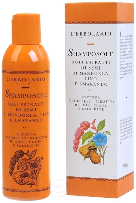 Изображение товара Шампунь для волос L'Erbolario После солнечной ванны (200мл)
