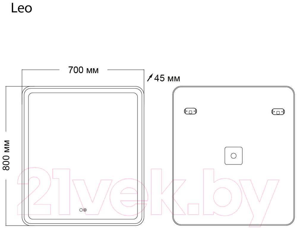 Зеркало Grossman Leo LED / 167080 (с сенсорным выключателем)