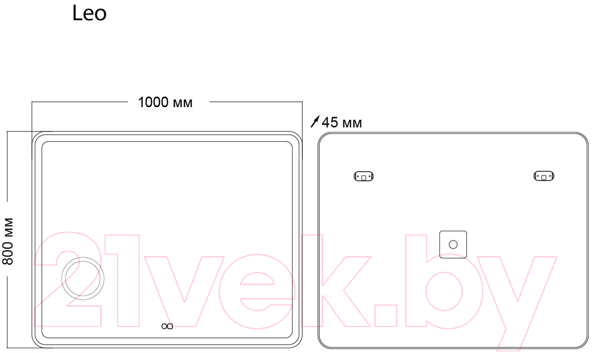 Зеркало Grossman Leo LED / 1610080