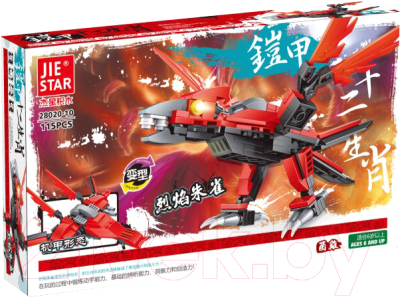 

Конструктор Jie Star, 28020-10