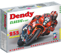 Игровая приставка Dendy Classic 255 игр - 
