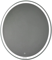 

Зеркало, Cosmo LED / 9D770