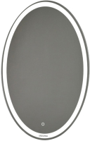 

Зеркало Grossman, Galaxy LED / 857770