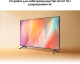 Миниатюра изображения товара Телевизор Samsung UE43AU7160UXRU