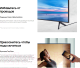 Миниатюра изображения товара Телевизор Samsung UE43AU7160UXRU