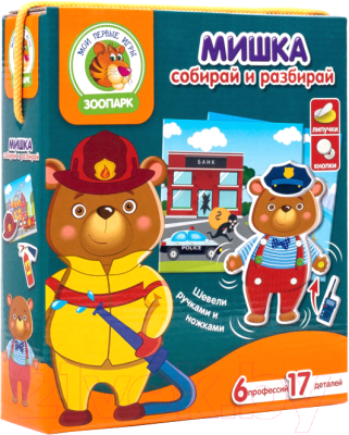 

Развивающая игра Vladi Toys, Мишка / VT2109-06