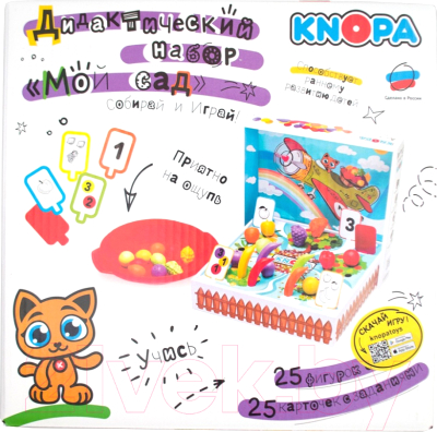 

Развивающий игровой набор Knopa, Мой сад / 87062