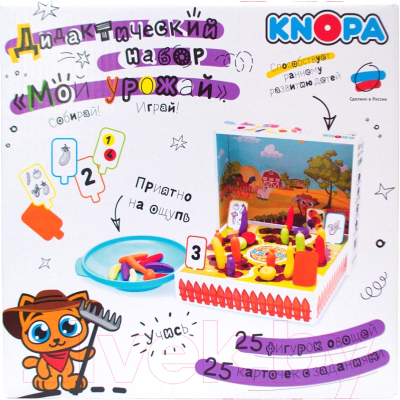 

Развивающий игровой набор Knopa, Мой урожай / 87063