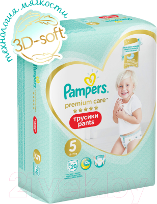 Подгузники-трусики детские Pampers Premium Care Pants 5 Junior (20шт)