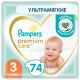 Подгузники детские Pampers Premium Care 3 Midi (74шт) - 