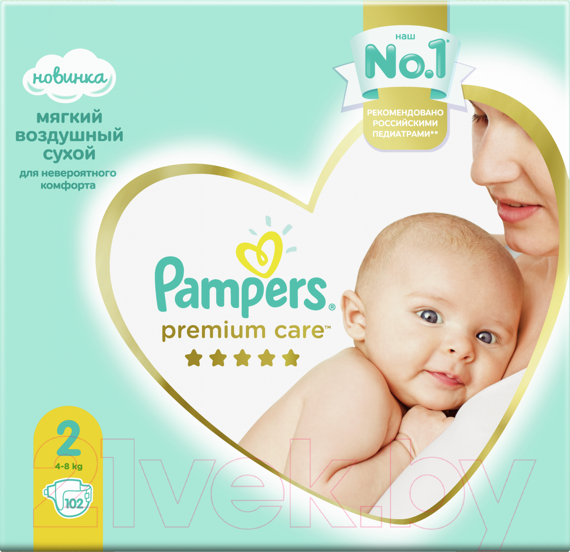 Подгузники детские Pampers Premium Care 2 Mini (102шт)