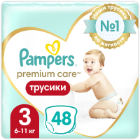 Подгузники-трусики детские Pampers Premium Care 3 Midi (48шт) - 
