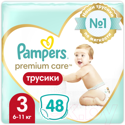Подгузники-трусики детские Pampers Premium Care 3 Midi (48шт)