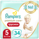 Подгузники-трусики детские Pampers Premium Care 5 Junior (34шт) - 