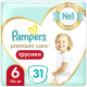Подгузники-трусики детские Pampers Premium Care 6 Extra Large (31шт) - 