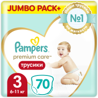 Подгузники-трусики детские Pampers Premium Care 3 Midi (70шт) - 