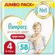 Подгузники-трусики детские Pampers Premium Care 4 Maxi (58шт) - 