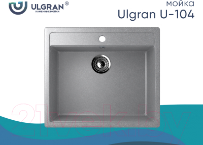 Мойка кухонная Ulgran U-104 (342 графитовый)