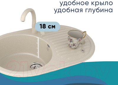 Мойка кухонная Ulgran U-107 (341 молочный)