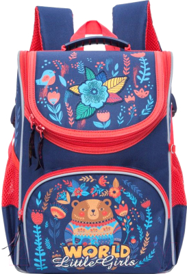 Школьный рюкзак Grizzly RA-773-2 (темно-синий)