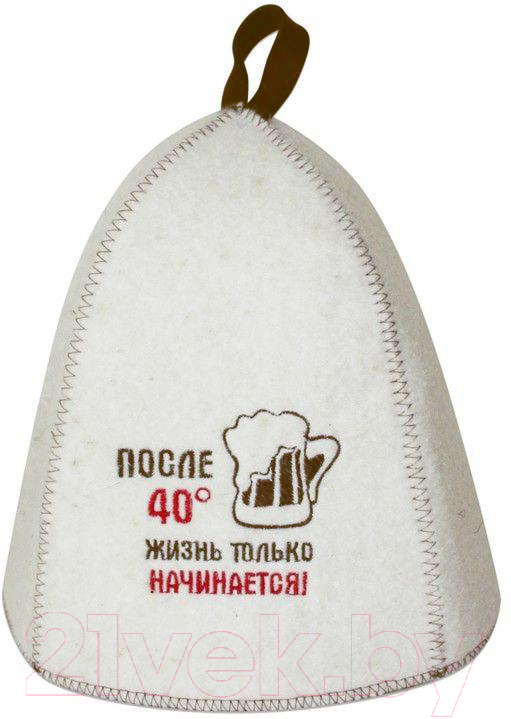 Шапка для бани Главбаня После 40 / Б40301 (белый)