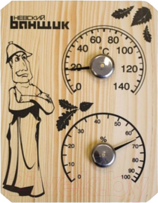 Термогигрометр для бани Невский банщик Б1156