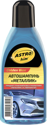 Изображение товара Автошампунь ASTROhim AC-307 металлик  (500мл)