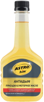 Присадка ASTROhim Ас-629 антидым для моторного масла (300мл) - 