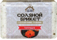 Соляной брикет для бани Соляная баня С алтайскими травами и календулой - 