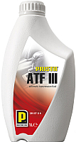 Трансмиссионное масло Prista ATF III / P050284 (1л) - 