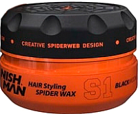 Воск для укладки волос NishMan S01 Aqua Spider Wax (150мл) - 
