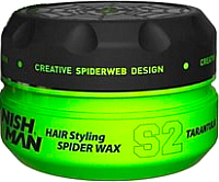 Воск для укладки волос NishMan S02 Aqua Spider Wax (150мл) - 