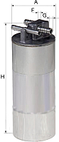 Топливный фильтр Hengst H335WK - 