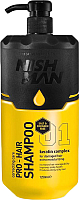 Шампунь для волос NishMan Professional Hair Shampoo (1.25л) - 