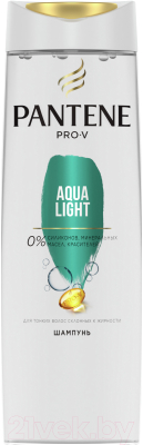 Шампунь для волос PANTENE Aqua Light (250мл)